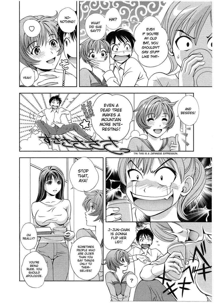 Glass No Megami Chapter 13 - HolyManga.Net