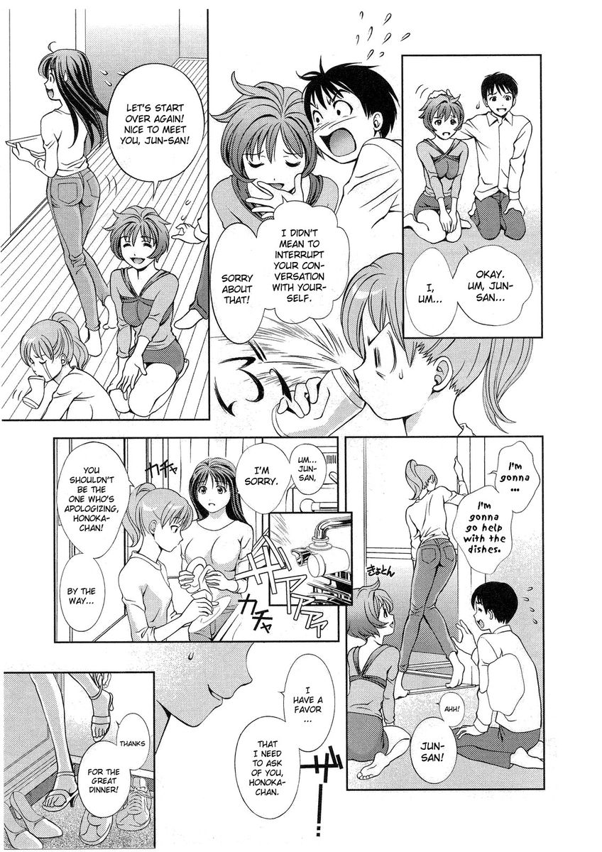 Glass No Megami Chapter 13 - HolyManga.Net