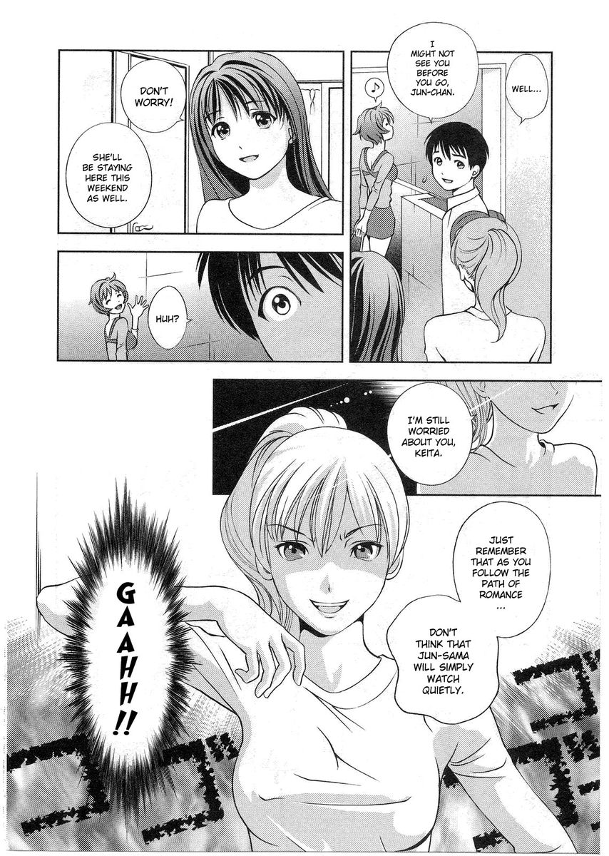 Glass No Megami Chapter 13 - HolyManga.Net