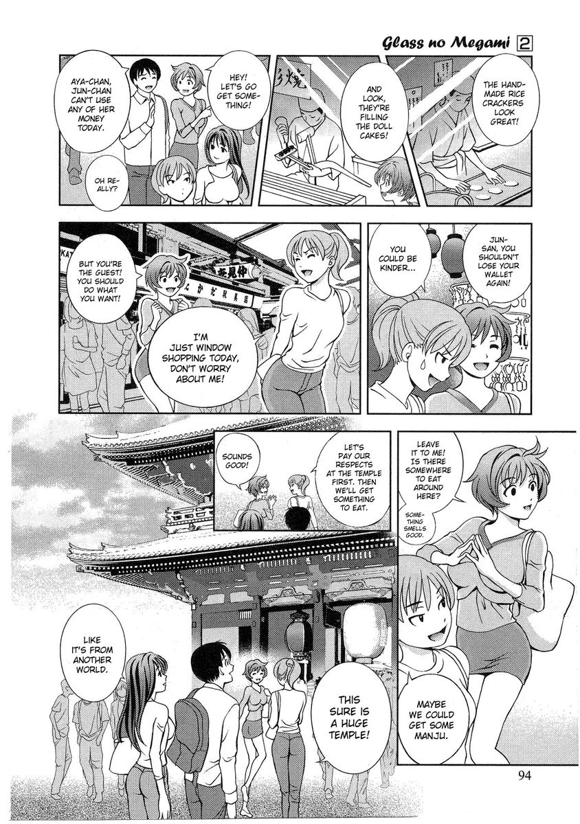 Glass No Megami Chapter 14 - HolyManga.Net