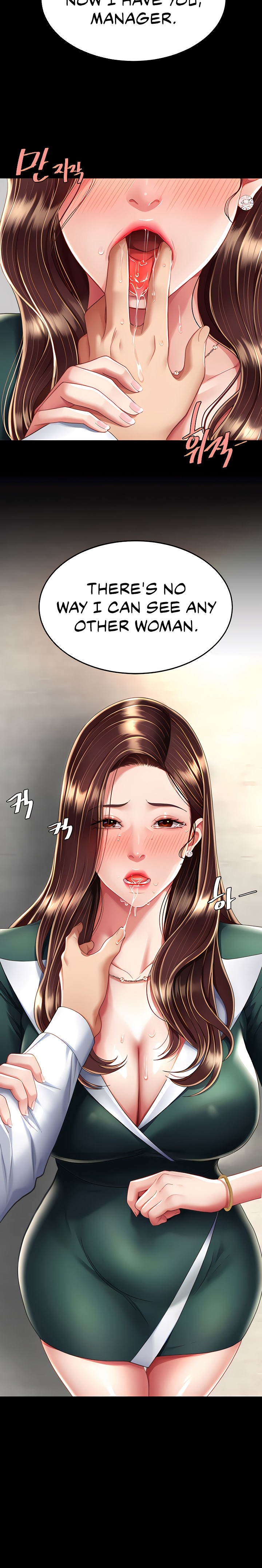 Go Ahead, Mom Chapter 12 - HolyManga.Net