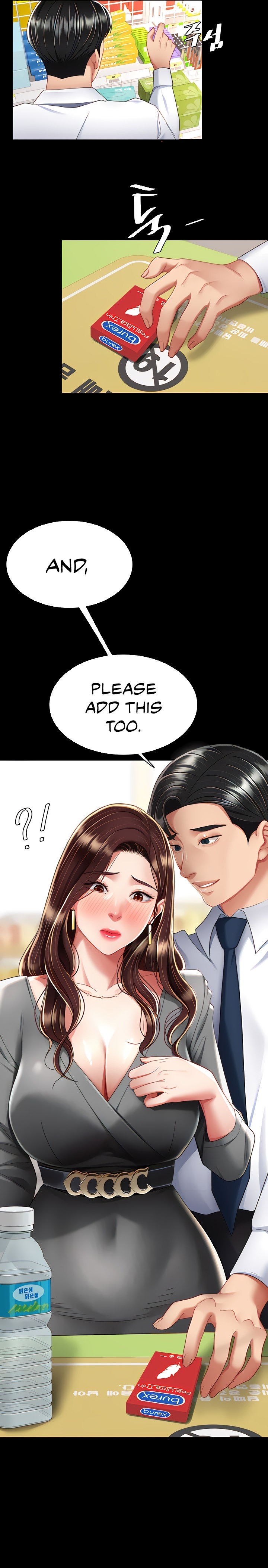 Go Ahead, Mom Chapter 12 - HolyManga.Net