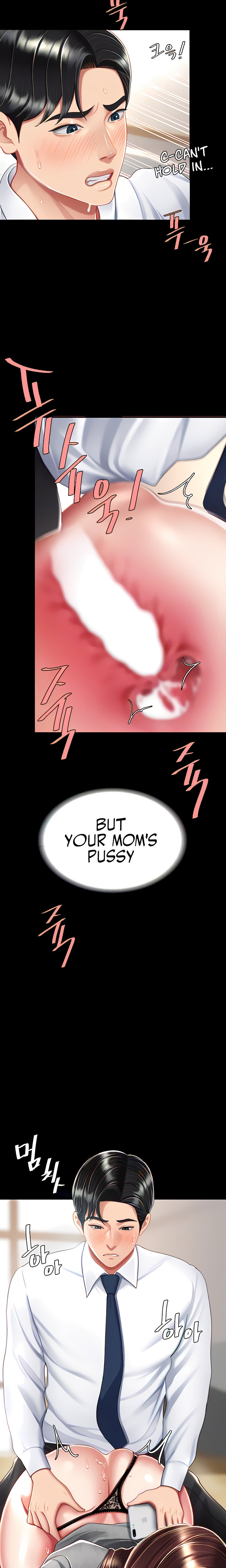 Go Ahead, Mom Chapter 16 - HolyManga.Net