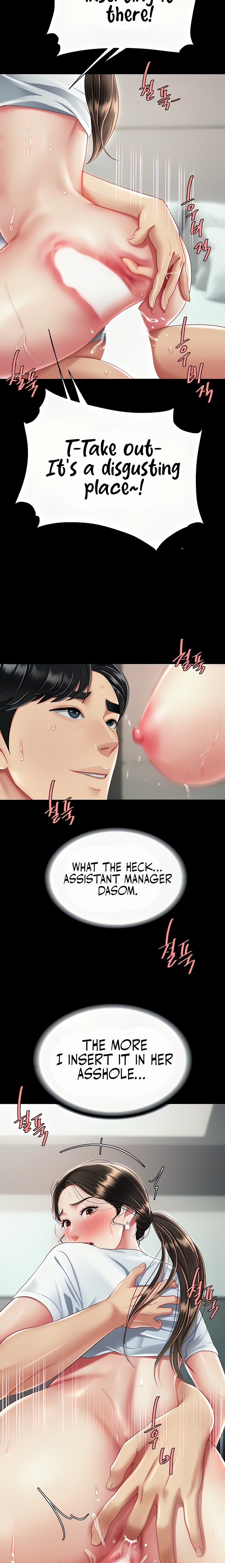 Go Ahead, Mom Chapter 18 - HolyManga.Net