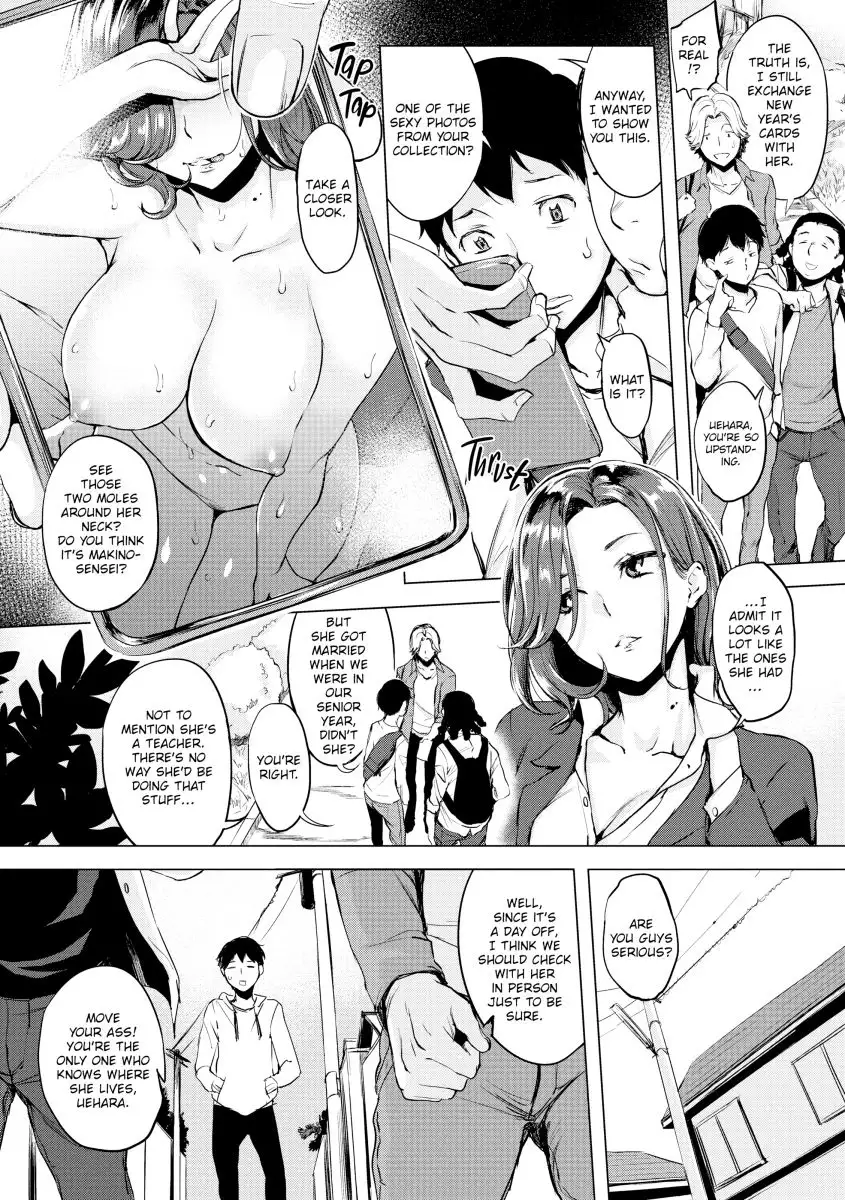 Half-Ripe Cherry Chapter 1 - HolyManga.Net