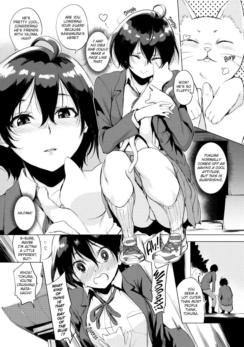 Half-Ripe Cherry Chapter 3 - HolyManga.Net