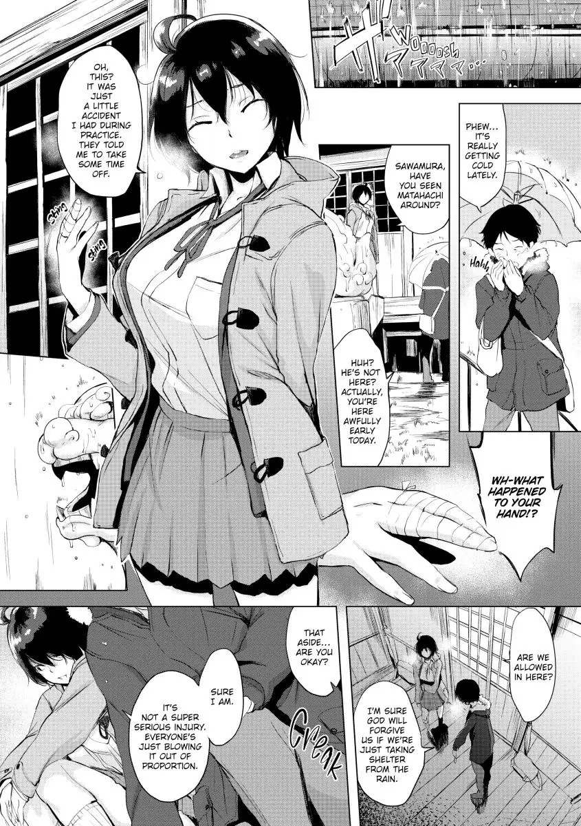 Half-Ripe Cherry Chapter 3 - HolyManga.Net