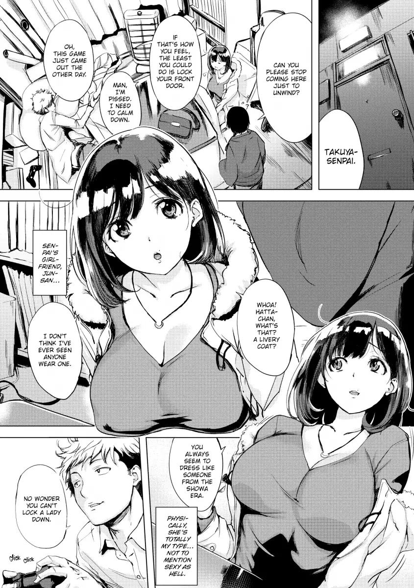 Half-Ripe Cherry Chapter 4 - HolyManga.Net