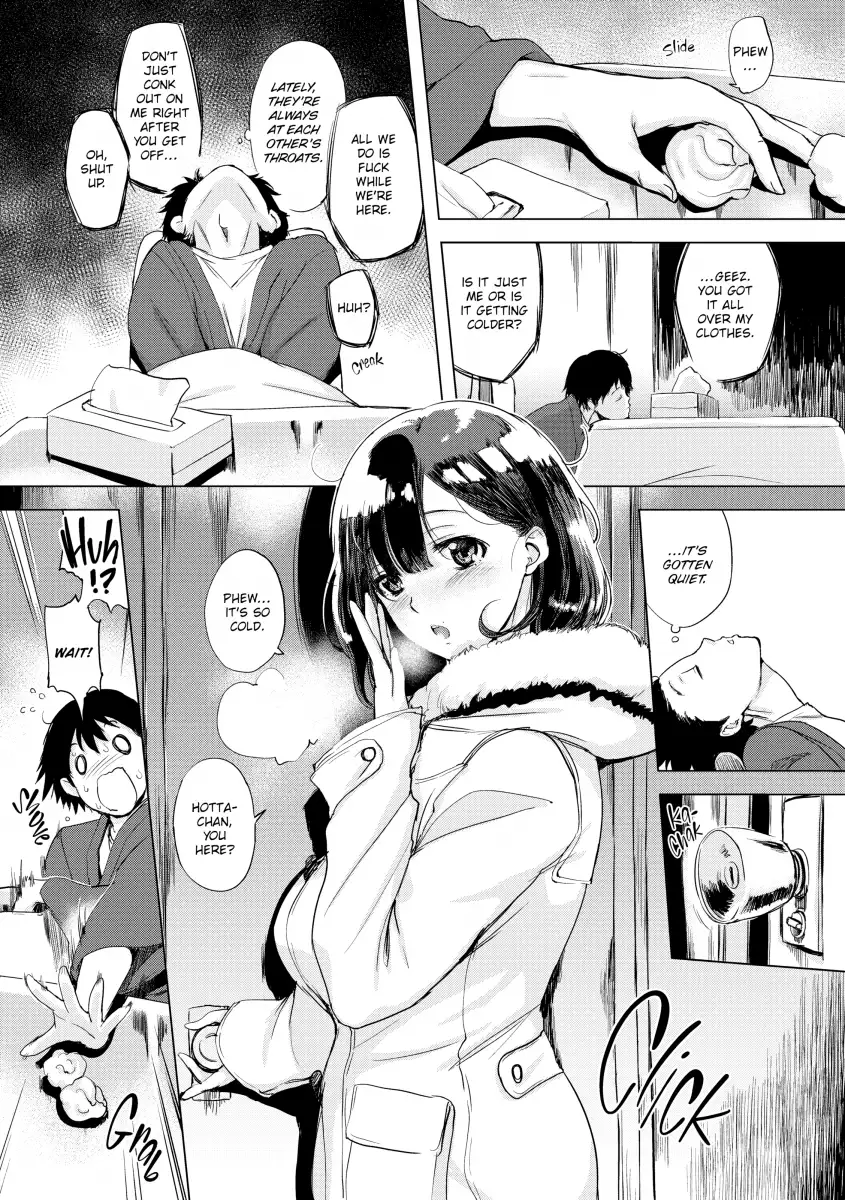 Half-Ripe Cherry Chapter 4 - HolyManga.Net