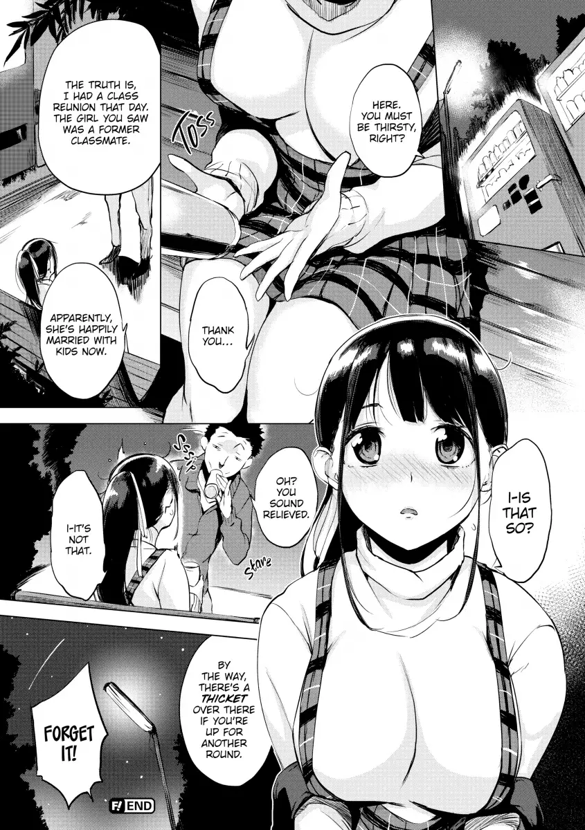 Half-Ripe Cherry Chapter 5 - HolyManga.Net