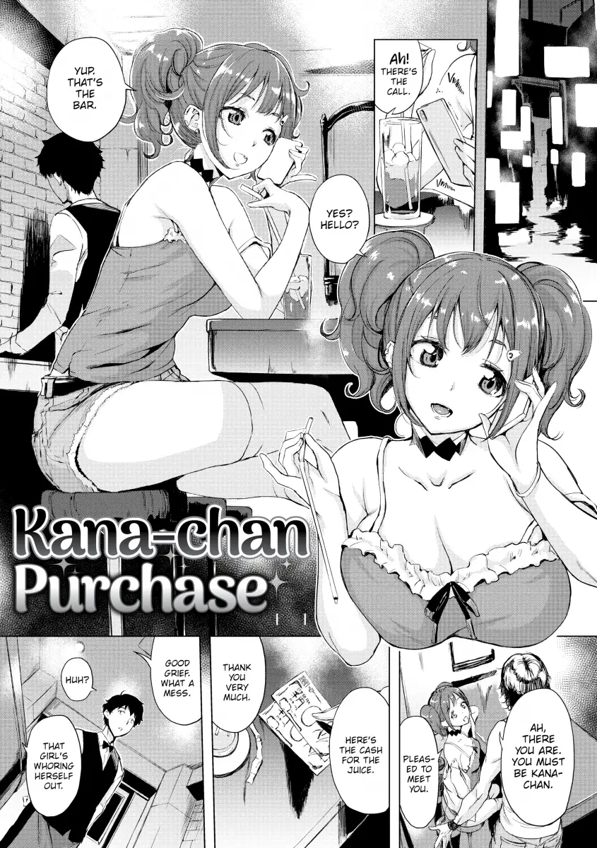 Half-Ripe Cherry Chapter 6 - HolyManga.Net