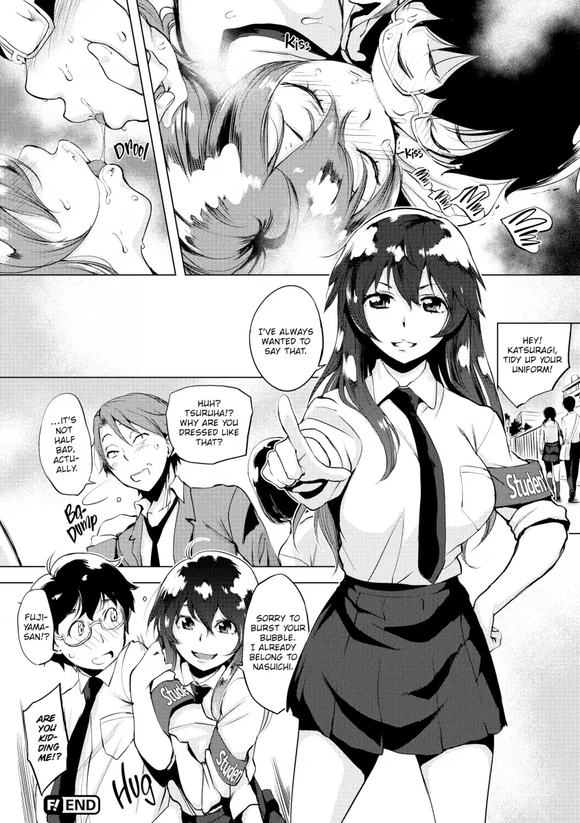 Half-Ripe Cherry Chapter 7 - HolyManga.Net