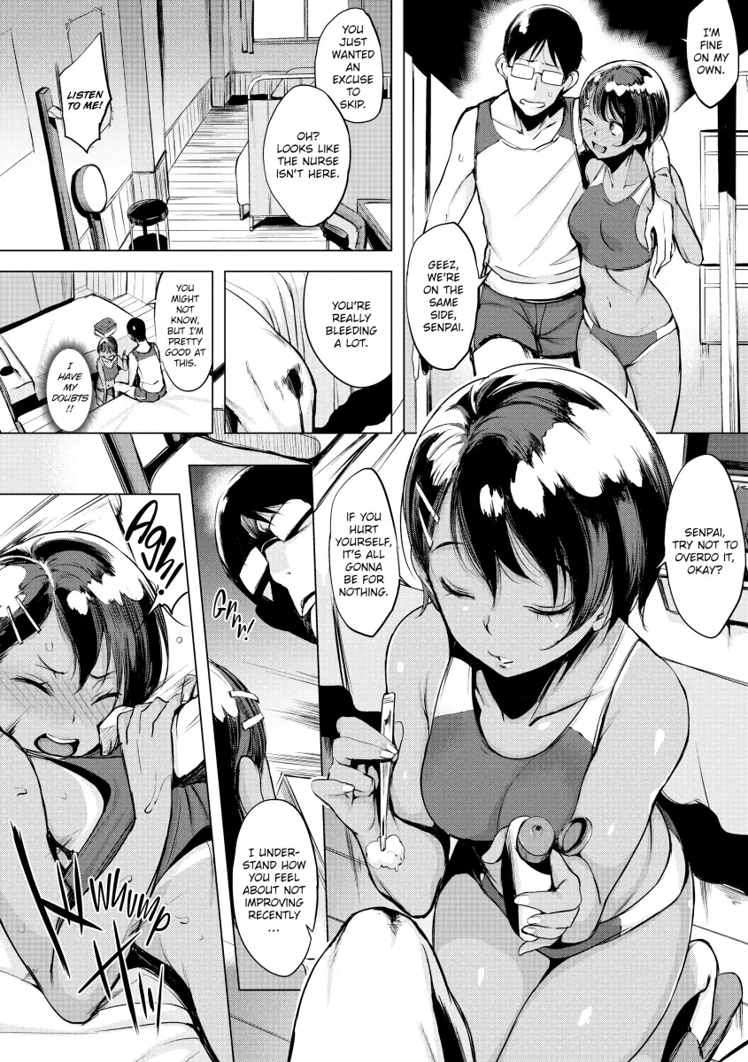 Half-Ripe Cherry Chapter 8 - HolyManga.Net