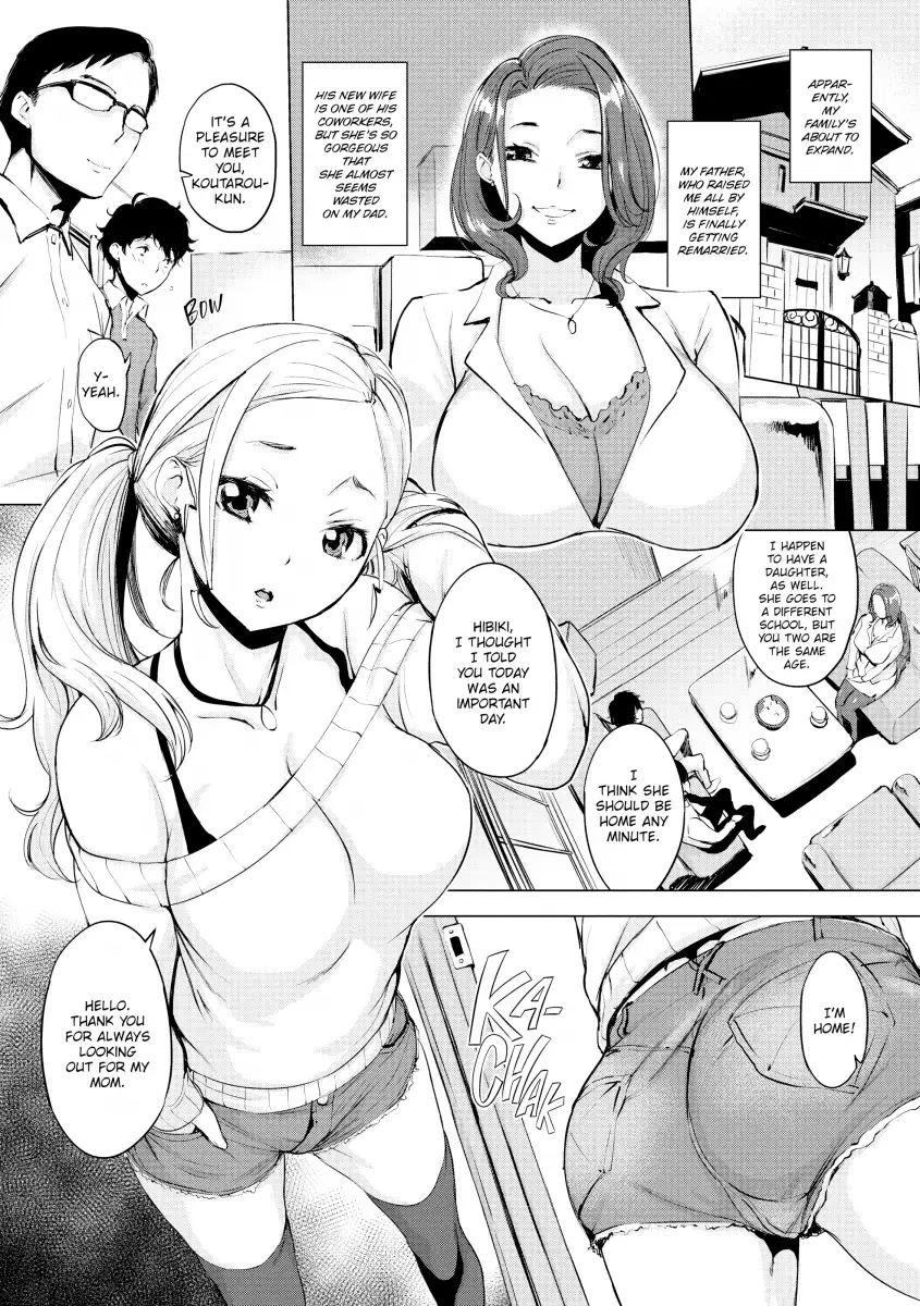 Half-Ripe Cherry Chapter 9 - HolyManga.Net