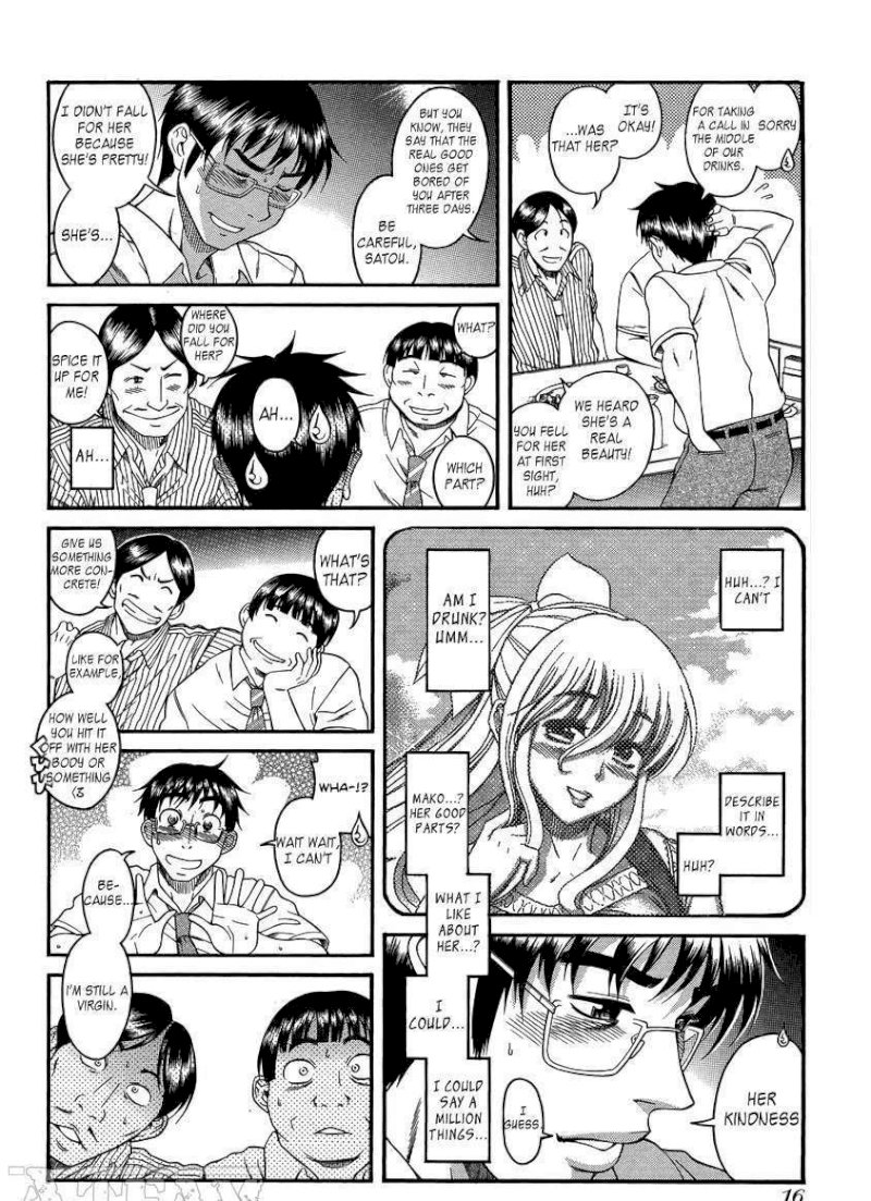 Happy Negative Marriage Chapter 0.111 - HolyManga.Net