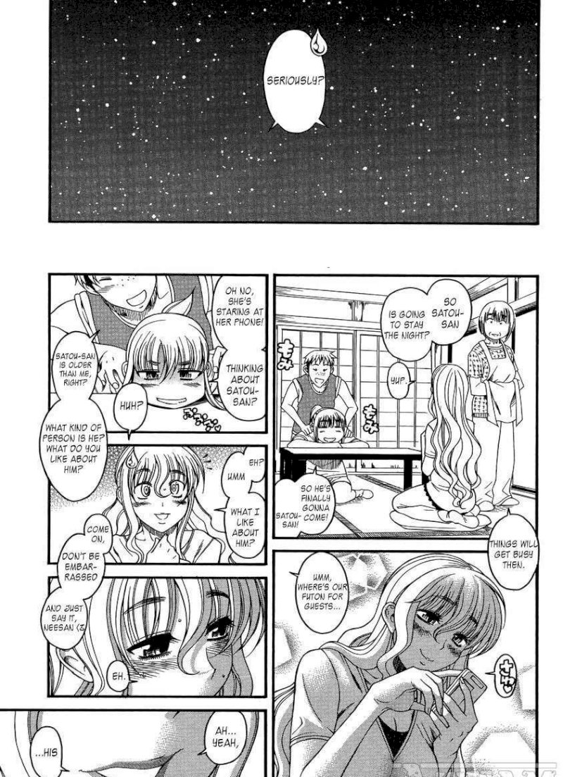 Happy Negative Marriage Chapter 0.111 - HolyManga.Net