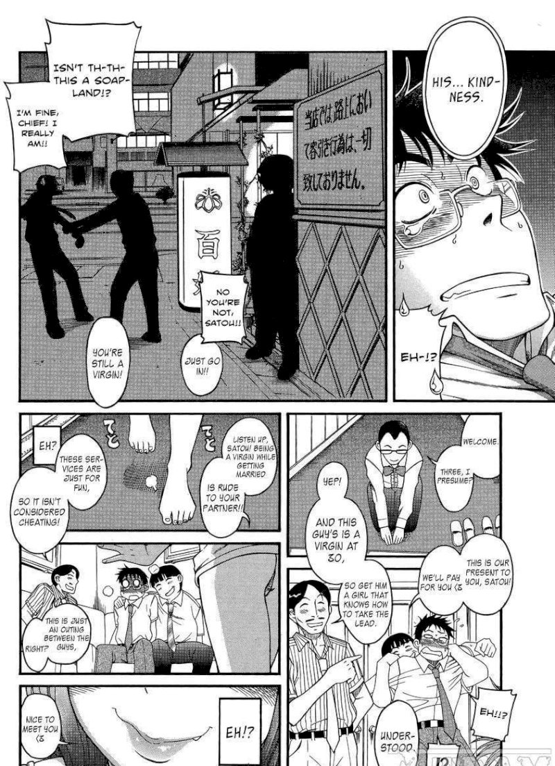 Happy Negative Marriage Chapter 0.111 - HolyManga.Net