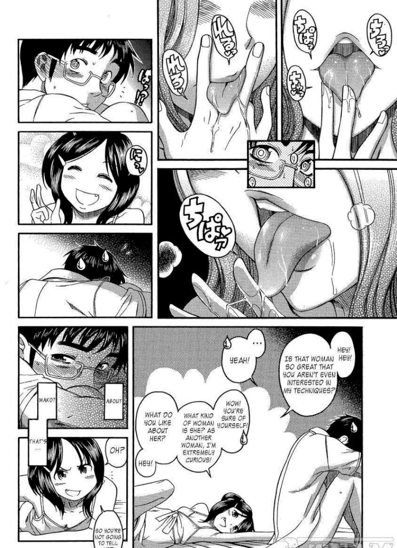 Happy Negative Marriage Chapter 0.111 - HolyManga.Net