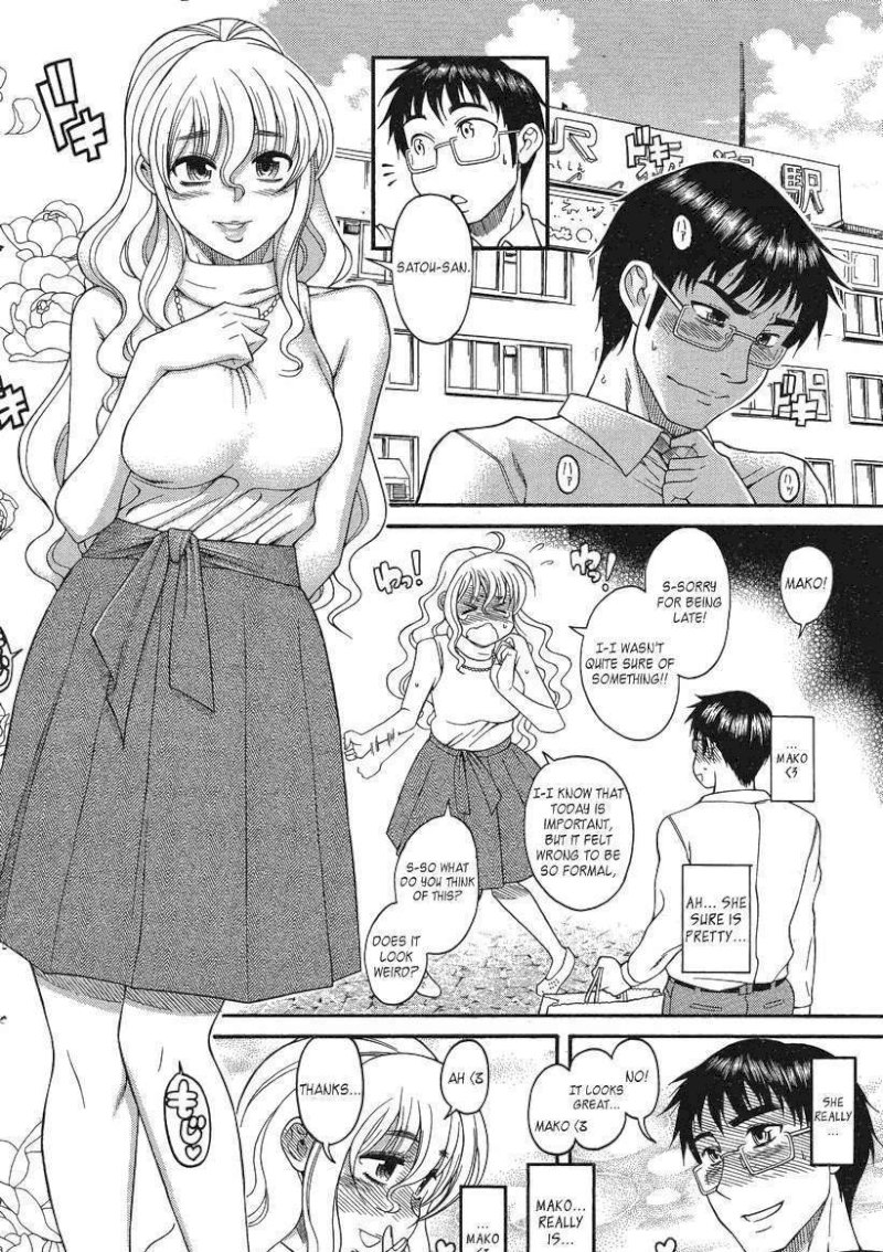 Happy Negative Marriage Chapter 0.112 - HolyManga.Net