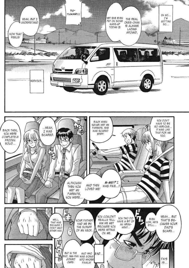 Happy Negative Marriage Chapter 0.112 - HolyManga.Net