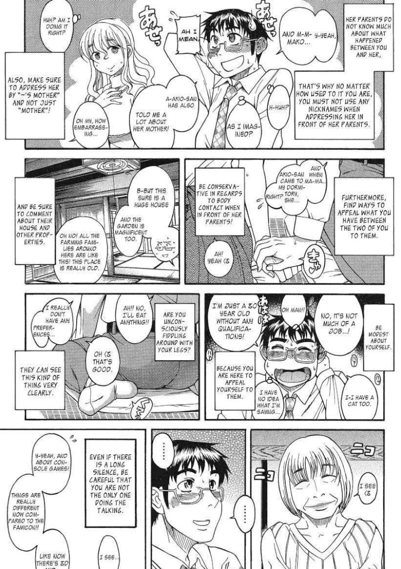 Happy Negative Marriage Chapter 0.112 - HolyManga.Net