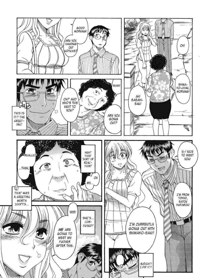 Happy Negative Marriage Chapter 0.113 - HolyManga.Net