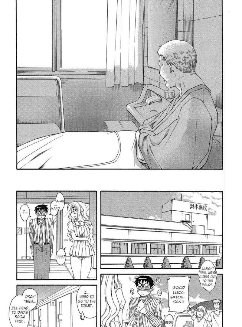 Happy Negative Marriage Chapter 0.113 - HolyManga.Net