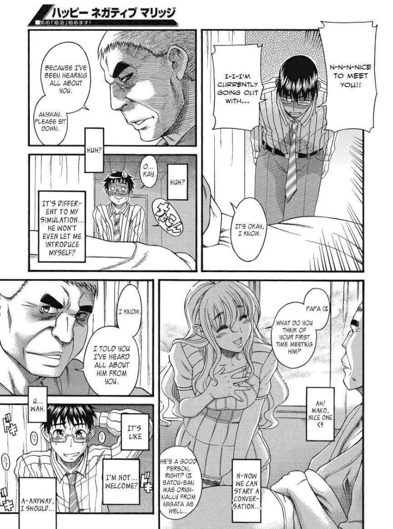 Happy Negative Marriage Chapter 0.113 - HolyManga.Net