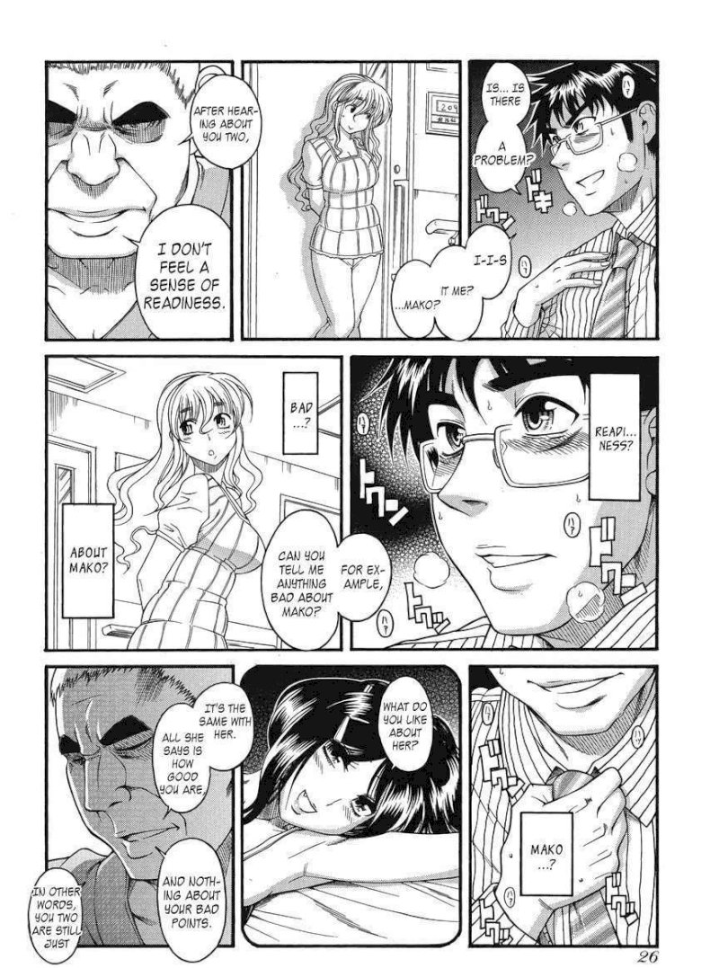 Happy Negative Marriage Chapter 0.113 - HolyManga.Net