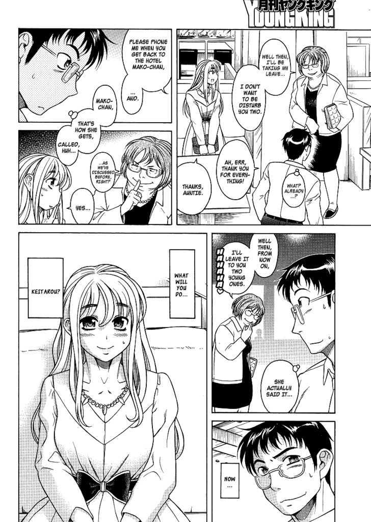 Happy Negative Marriage Chapter 0.12 - HolyManga.Net