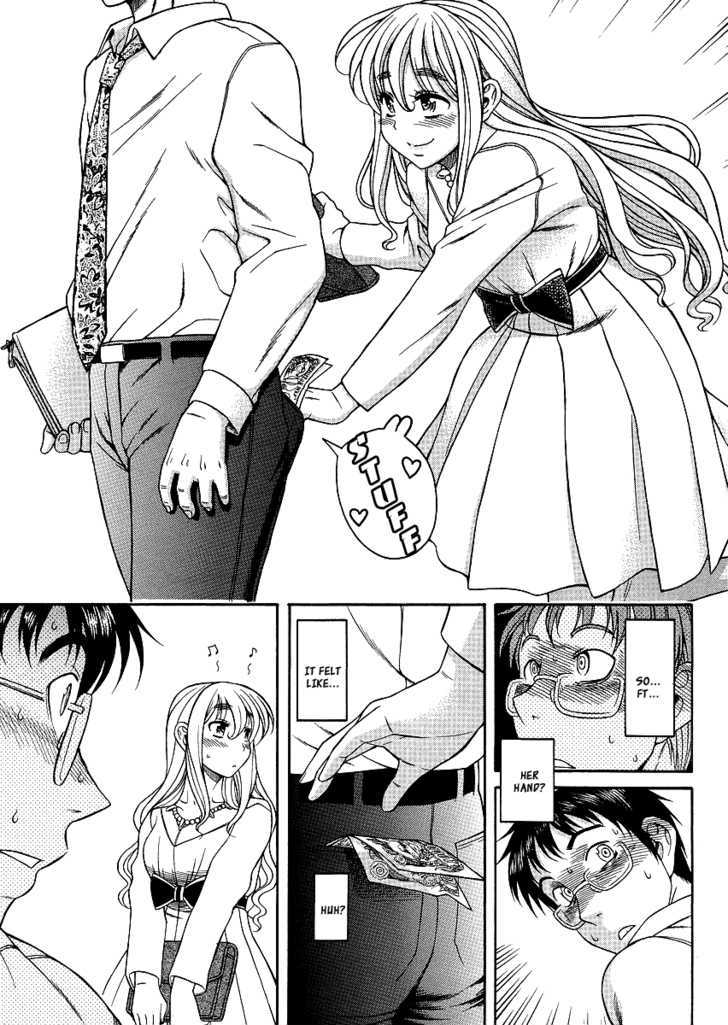 Happy Negative Marriage Chapter 0.12 - HolyManga.Net