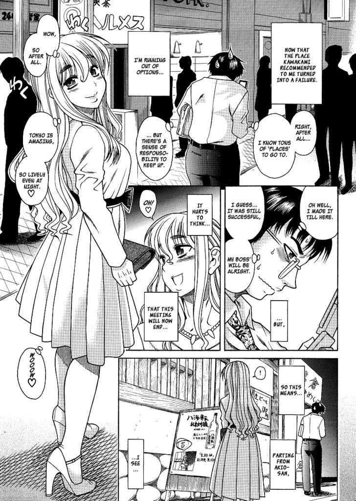 Happy Negative Marriage Chapter 0.12 - HolyManga.Net