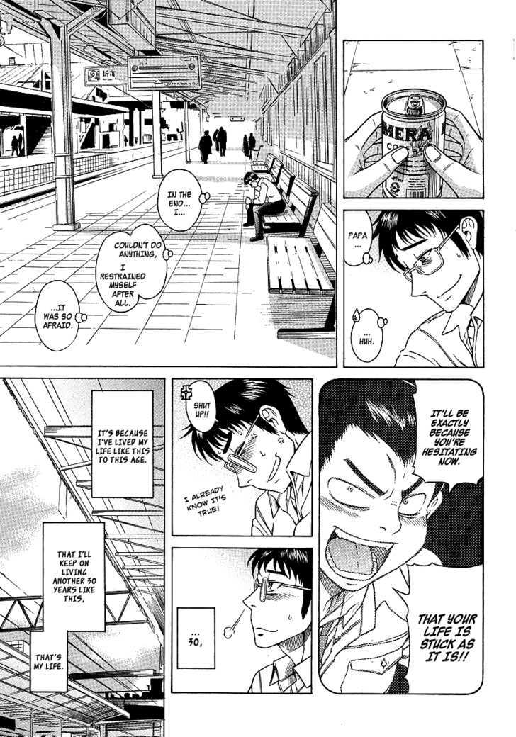 Happy Negative Marriage Chapter 0.13 - HolyManga.Net