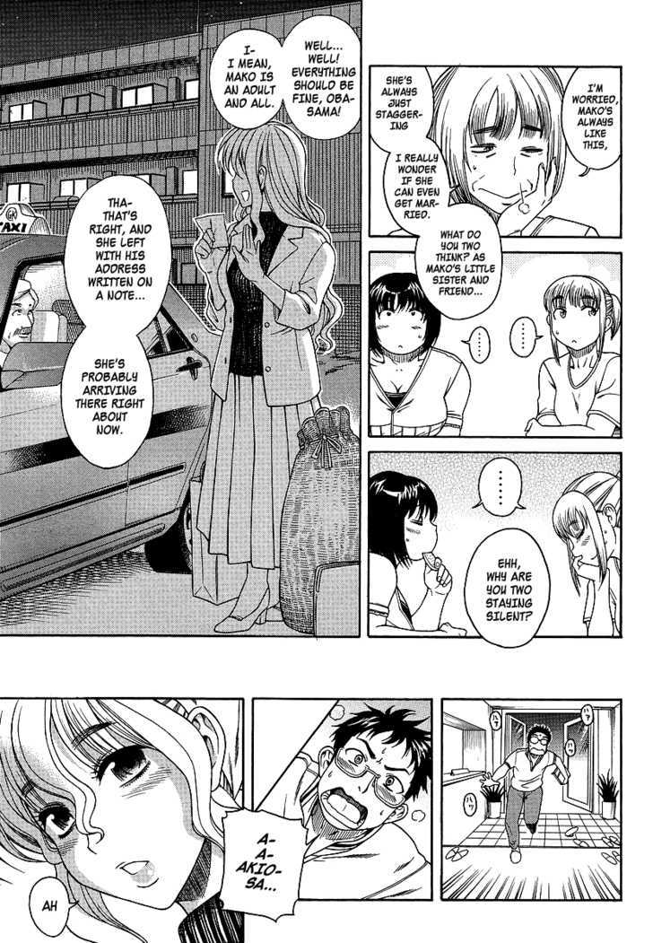 Happy Negative Marriage Chapter 0.15 - HolyManga.Net