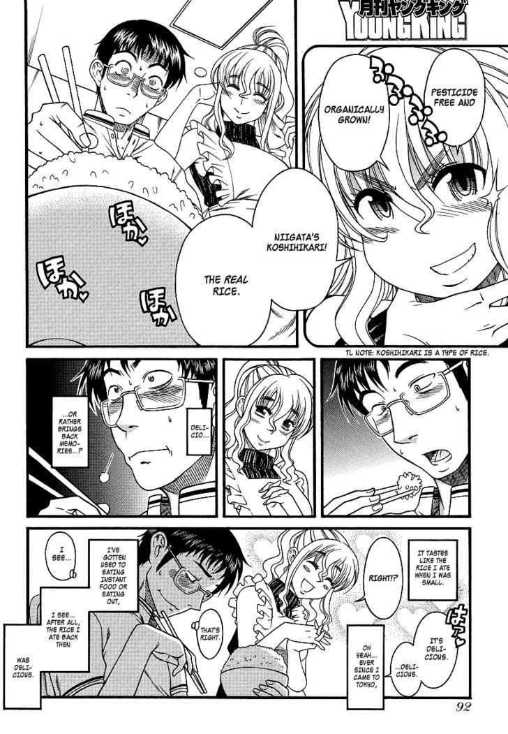 Happy Negative Marriage Chapter 0.15 - HolyManga.Net