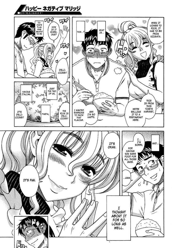 Happy Negative Marriage Chapter 0.15 - HolyManga.Net