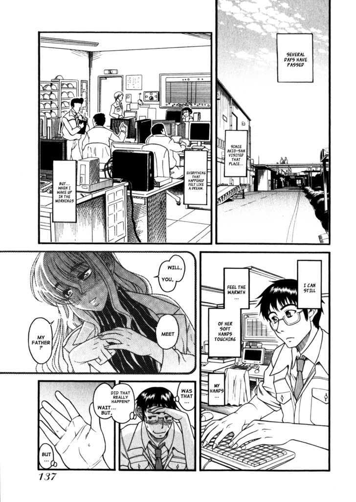 Happy Negative Marriage Chapter 0.16 - HolyManga.Net