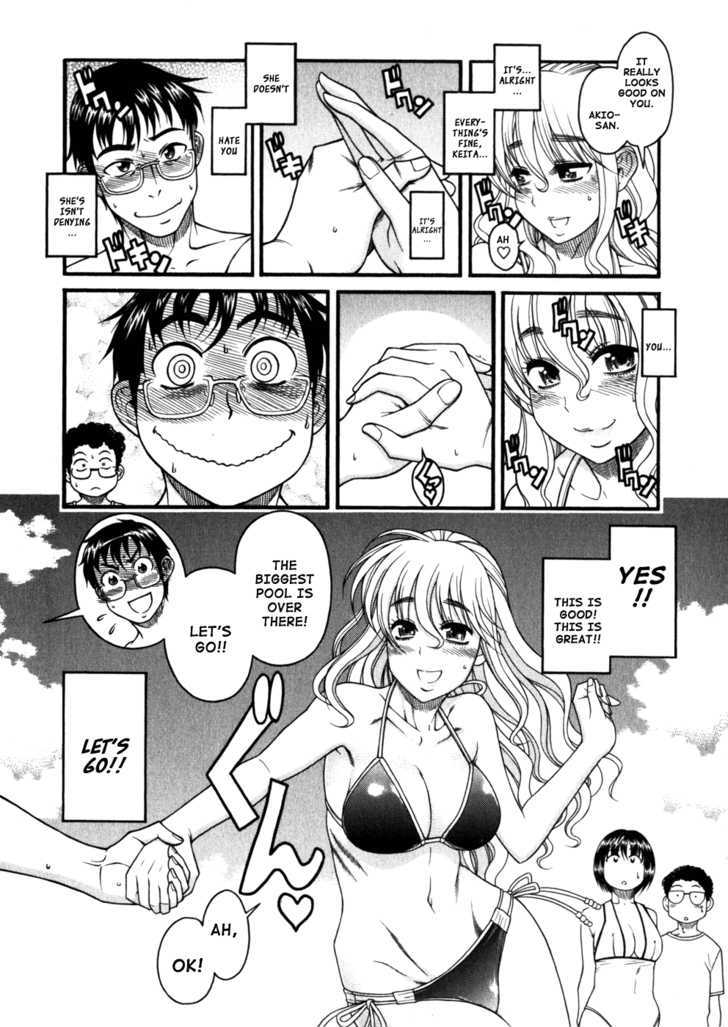 Happy Negative Marriage Chapter 0.16 - HolyManga.Net