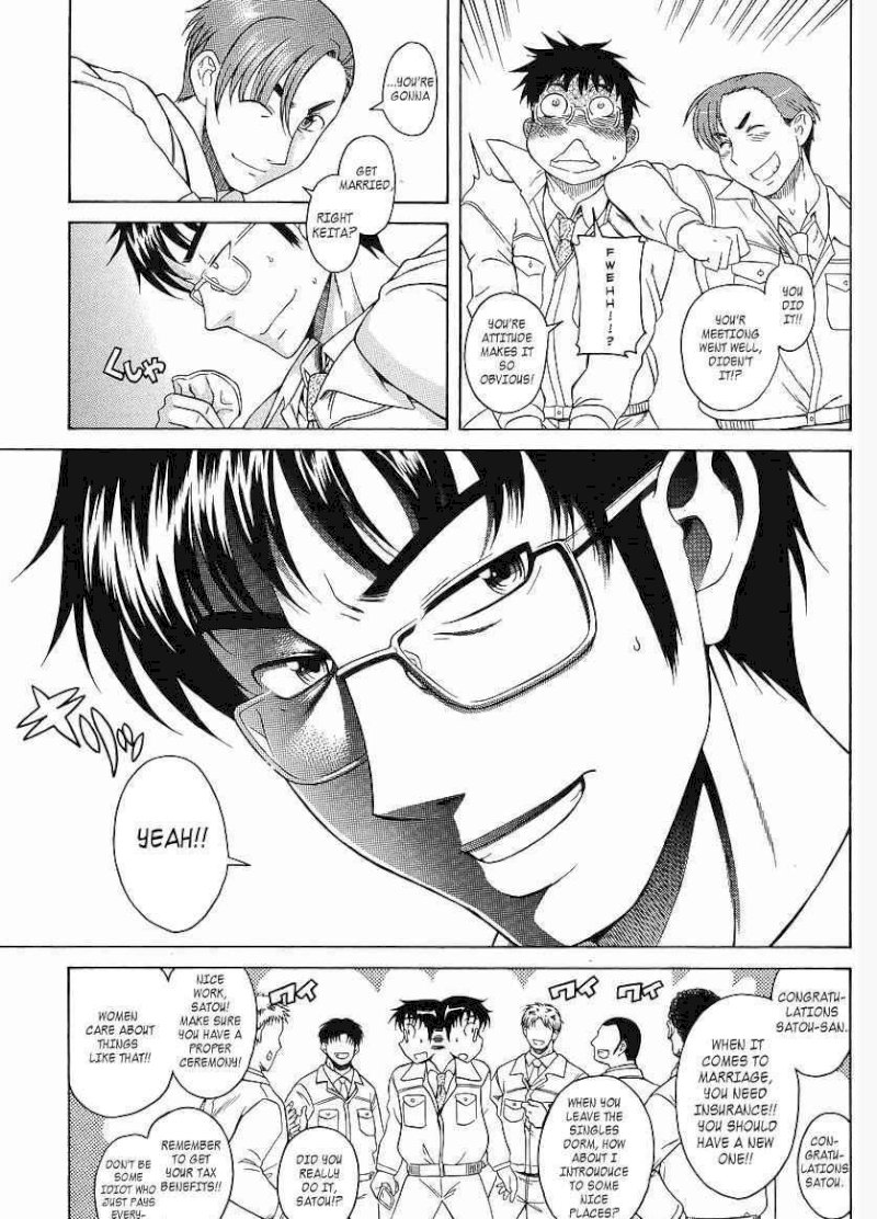 Happy Negative Marriage Chapter 0.18 - HolyManga.Net