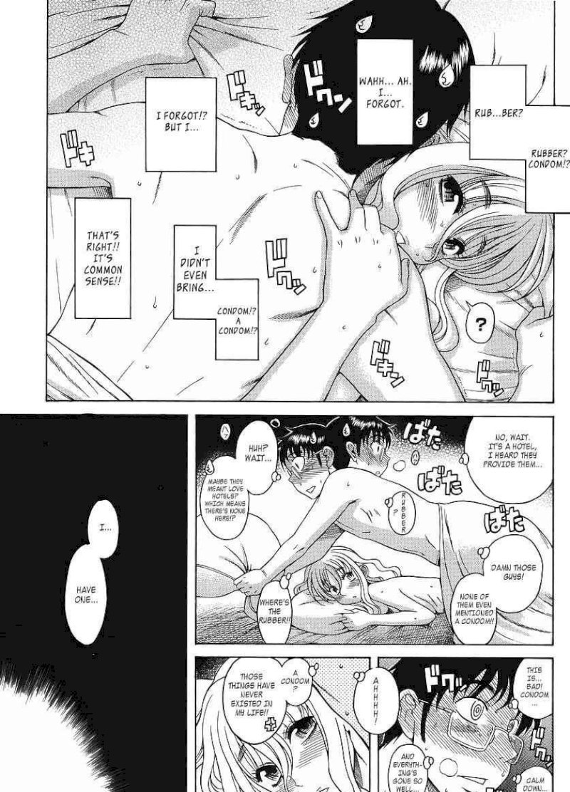 Happy Negative Marriage Chapter 0.18 - HolyManga.Net