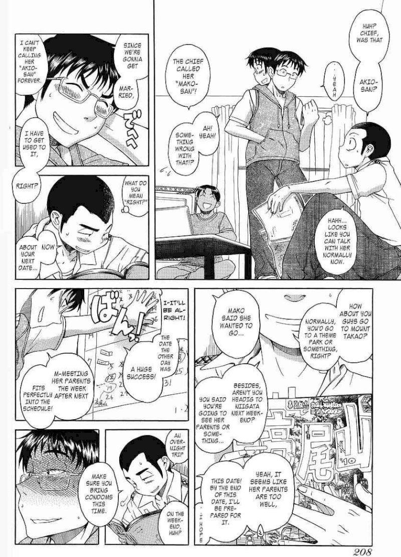 Happy Negative Marriage Chapter 0.18 - HolyManga.Net