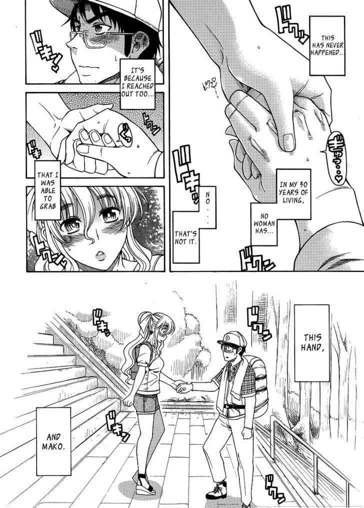 Happy Negative Marriage Chapter 0.19 - HolyManga.Net