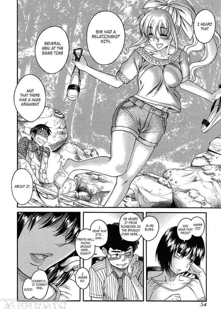 Happy Negative Marriage Chapter 0.19 - HolyManga.Net