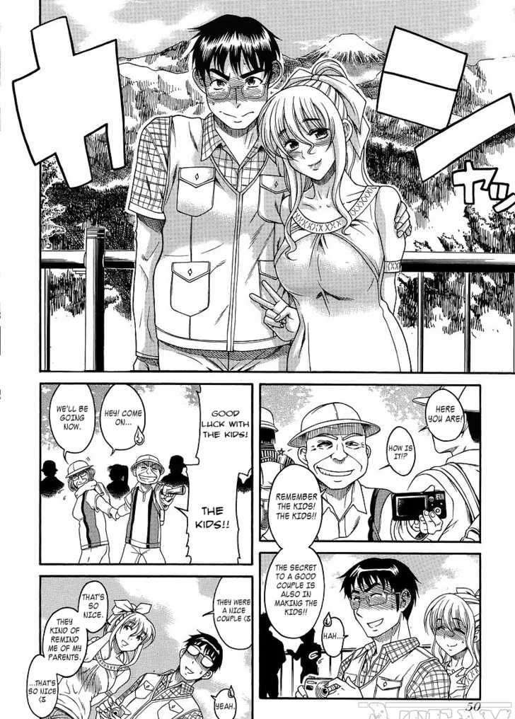 Happy Negative Marriage Chapter 0.19 - HolyManga.Net