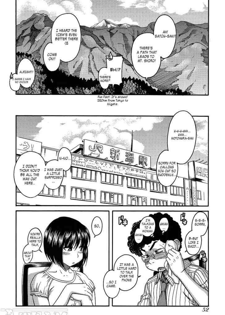 Happy Negative Marriage Chapter 0.19 - HolyManga.Net