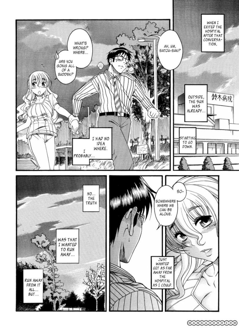 Happy Negative Marriage Chapter 0.214 - HolyManga.Net