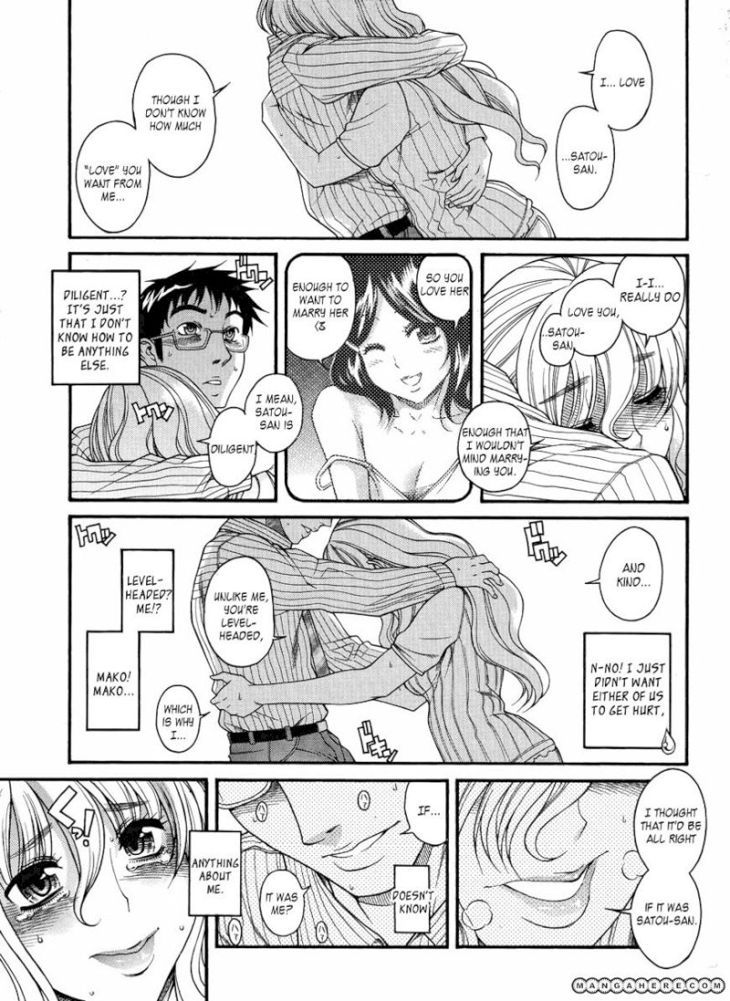 Happy Negative Marriage Chapter 0.214 - HolyManga.Net