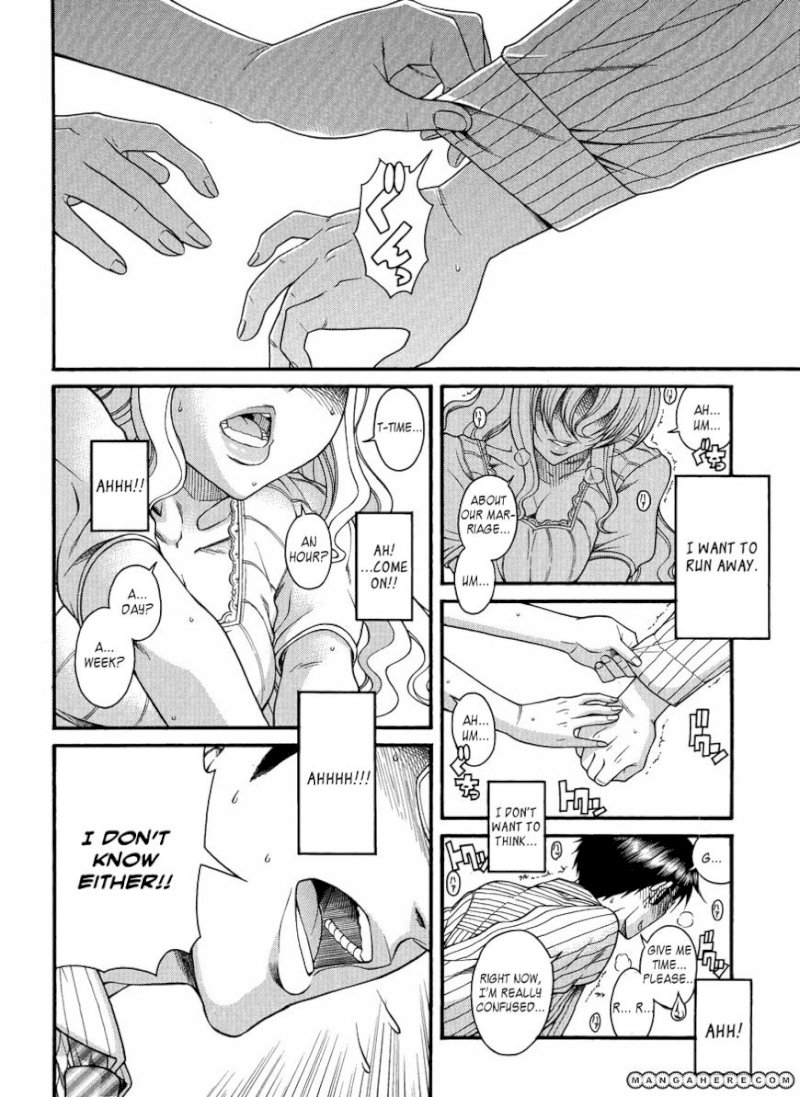 Happy Negative Marriage Chapter 0.214 - HolyManga.Net