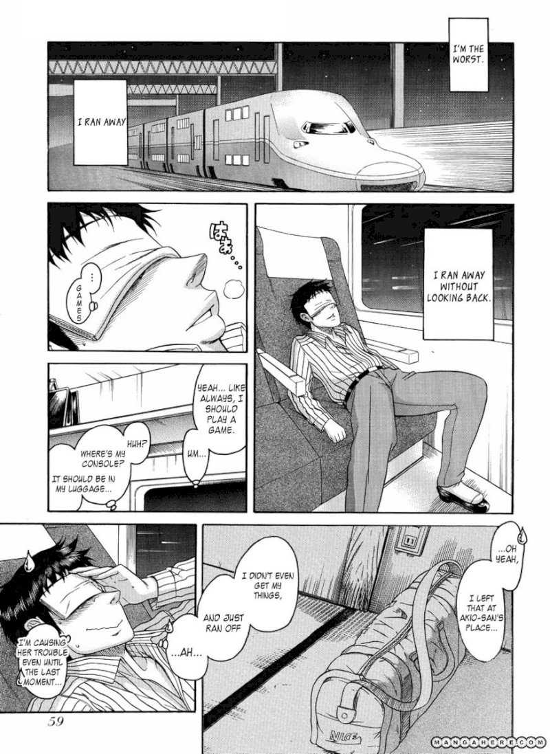 Happy Negative Marriage Chapter 0.214 - HolyManga.Net