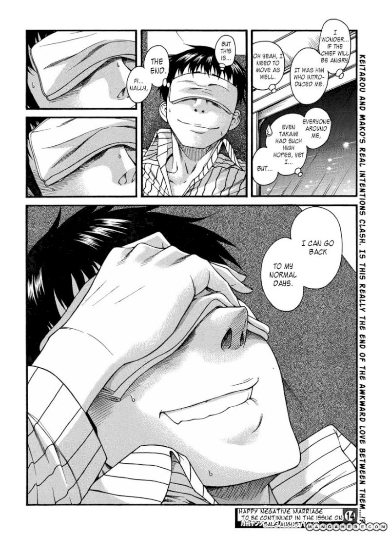 Happy Negative Marriage Chapter 0.214 - HolyManga.Net